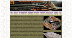 Desktop Screenshot of chinasilkcarpet.com